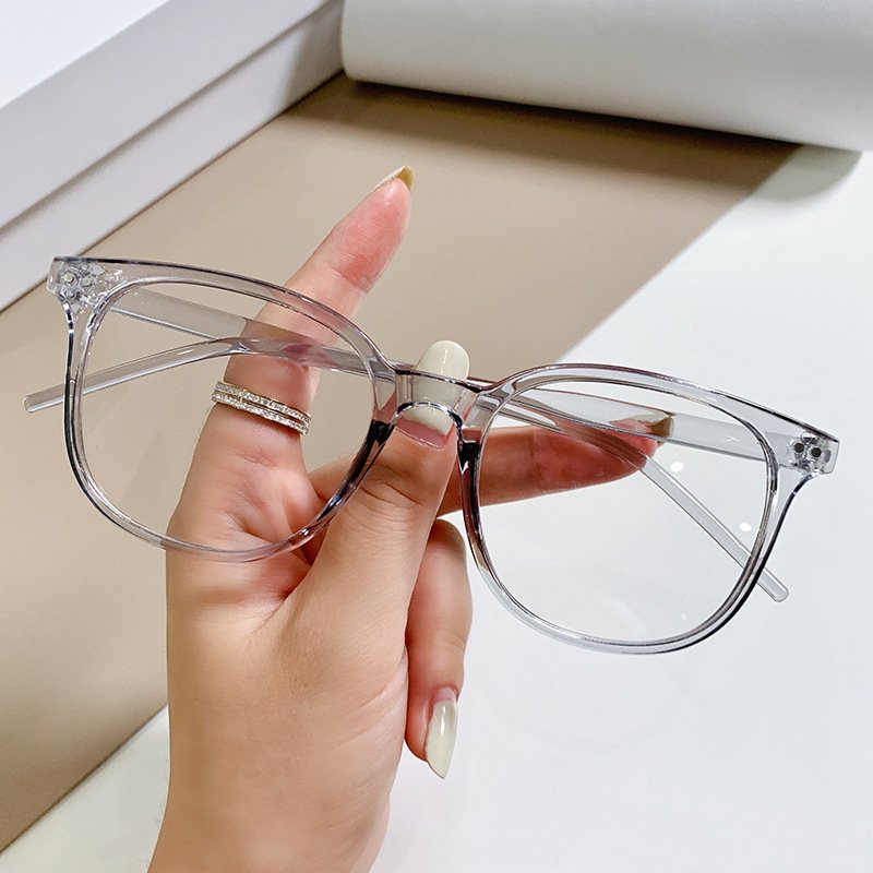 Glasses
